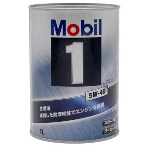 Моторное масло Mobil 1 FS X2 5W-40, 1 л.